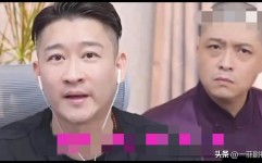娱乐圈爆料来了吃瓜了众多明星在内大瓜小瓜拿走不谢哈2025/6/25吃瓜娱乐网