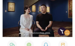 网红劳斯莱斯吃瓜,吃瓜群众见证豪车与流量的碰撞