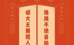 简单600个灯谜,趣味盎然的文化盛宴