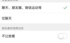 扫一扫识别表情包,表情包识别新功能，轻松捕捉生活瞬间