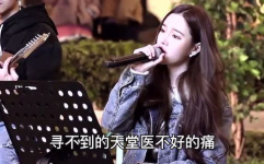 七夕小姐姐抖音音乐,抖音小姐姐倾情演绎