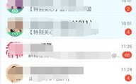 手机qq自动回复在哪里,手机QQ自动回复设置与使用指南
