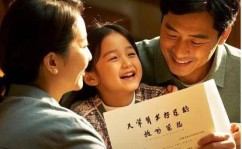 2025年热点事件2025开年这些热点事件你不能错过！