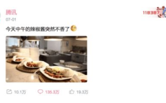b站吃瓜网,热门事件背后的真相与笑料