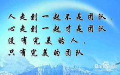 励志名言警句摘抄,精选励志名言警句集锦