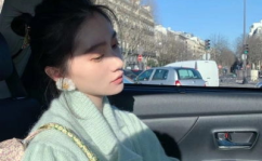 女生昵称ins高级质感,探索女生昵称ins高级质感的世界