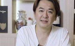 娱乐爆料吃瓜吐槽吃瓜！香港男星爆料某女星交往六富豪未婚生娃父亲身份成谜