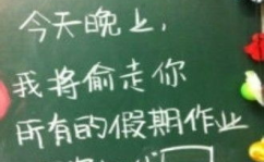 行业笑话故事大全,行业笑话背后的职场智慧与幽默