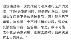 有马能行千里打一字,有马能行千里的汉字之谜