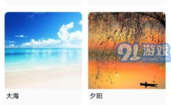 壁纸高清 手机壁纸 免费,让你的手机焕然一新