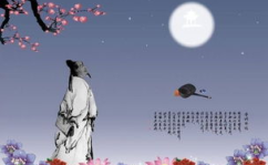 中秋节的传说故事简短50字,嫦娥奔月，月圆人团圆
