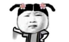 小姐姐喝醉酒可爱表情包,小姐姐醉酒后的萌态表情包大盘点