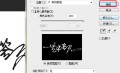 免费设计自己名字,免费设计，成就独特名字之旅